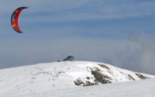  Sensación en el corazón de la cerro 